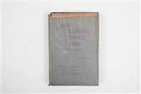 藏品(《Basic Reinforced Concrete Design：Elastic and Creep》)的圖片